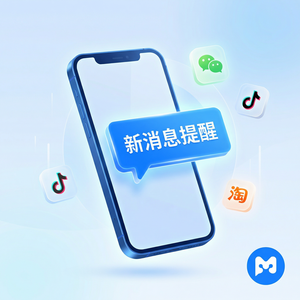 易歪歪官网 - 易歪歪抖音电商客服工作完整指南